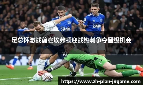 九游会J9网站