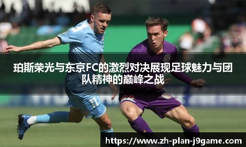 九游会J9下载