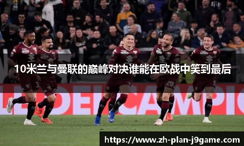 九游会J9下载