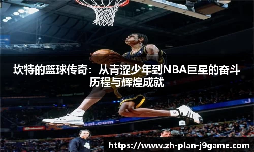 九游会J9官方