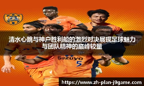 九游会J9网站