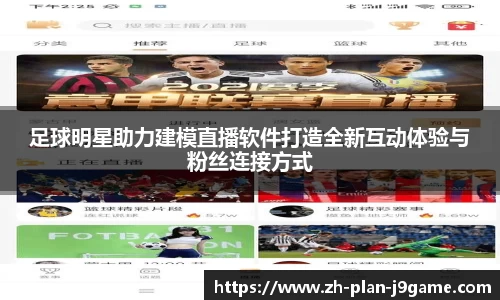 九游会J9下载