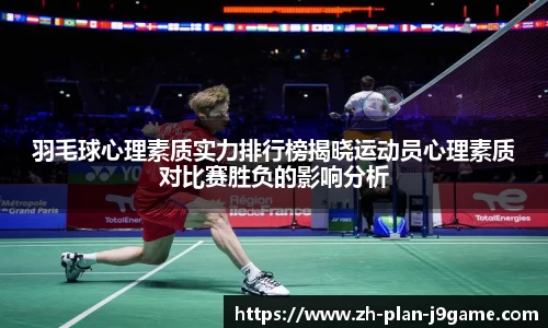 九游会J9下载