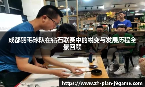 九游会J9app